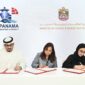 Panamá y Emiratos Árabes Unidos firman acuerdo que ofrece incentivos a los buques del registro panameño