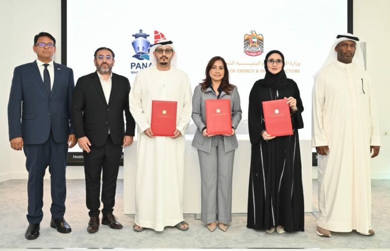 Panamá y Emiratos Árabes Unidos firman acuerdo que ofrece incentivos a los buques del registro panameño